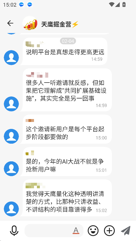 ��ҵ����ƽ̨����